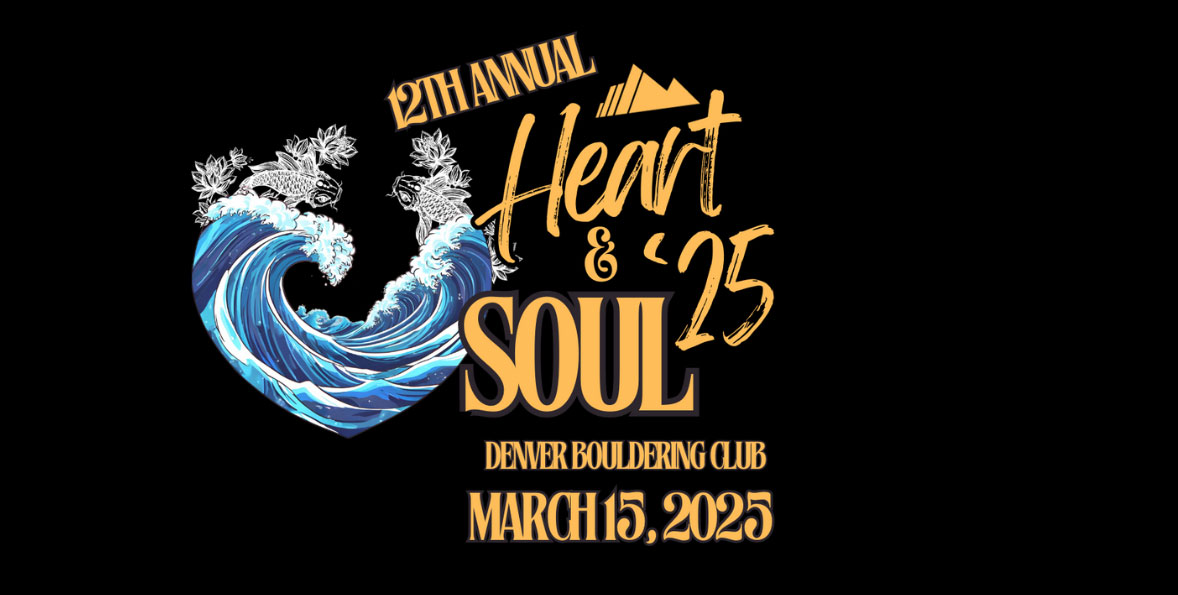 DBC Annual Heart & Soul Comp Requesting Sponsors